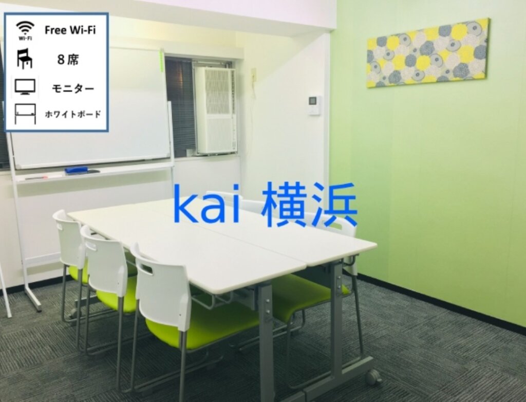 kaiのイメージ画像