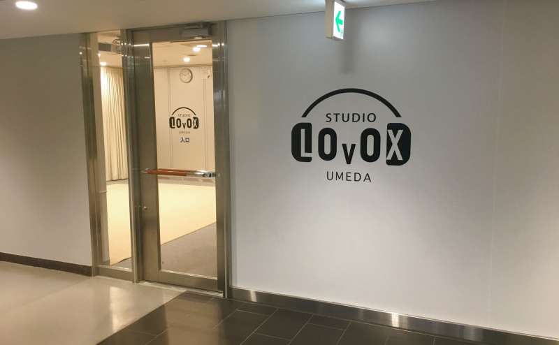 STUDIO LOVOX UMEDA（多目的スペース）梅田駅徒歩9分