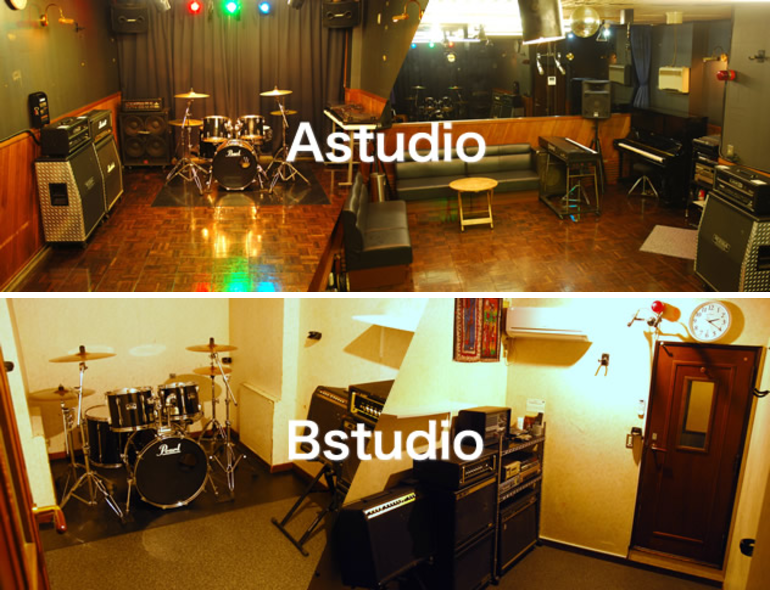 府中市のレンタル音楽スタジオ「スタジオフライト」のイメージ画像