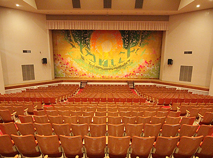 宇都宮市 栃木県教育会館 大ホールのイメージ画像