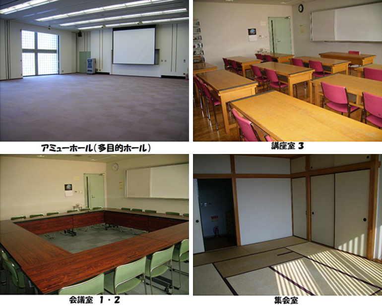 東久留米市周辺のレンタルスペース・貸し会議室「清瀬市生涯学習センター」のイメージ画像