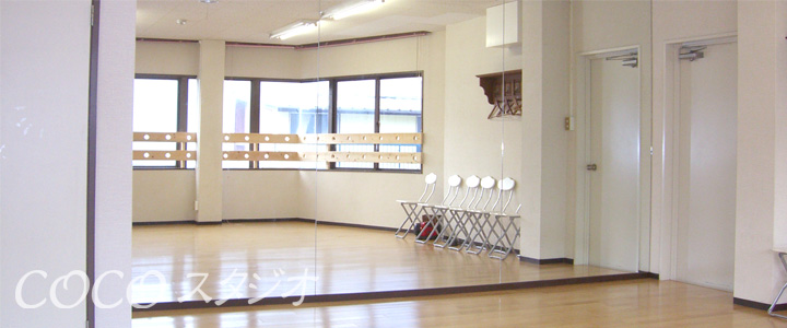 松山市一番町の中心部にあるいろいろスペース　tokidokiスタジオ