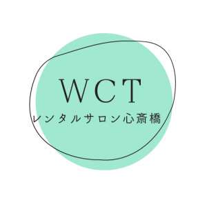 レンタルルームサロン-WCT-