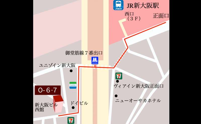 JR新大阪駅地下鉄7番出口より徒歩2分、正面出口から徒歩4分の駅近格安会議室