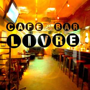 Cafe Bar LIVRE  前園