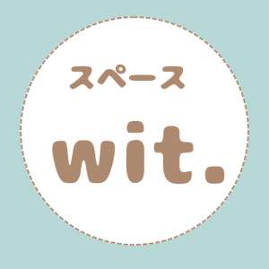 レンタルスペース【wit.】