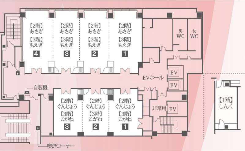 ハートンホテル北梅田2階の「ぐんじょう」は3室ございます。連結することもできます