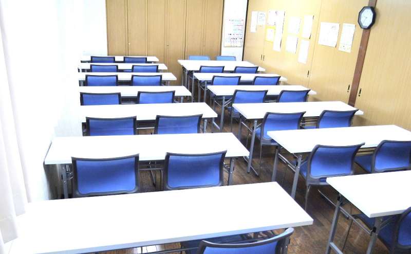 教室スペース｜大阪モノレール 「柴原駅」から徒歩5分　セミナー、会議利用に最適なレンタルスペース