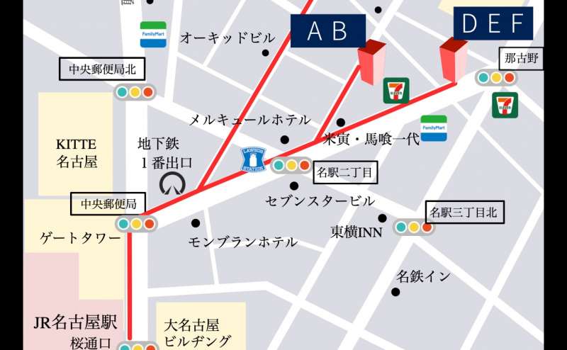 JR名古屋駅桜通口から徒歩5分、地下鉄名古屋駅から徒歩2分の駅近会議室です
