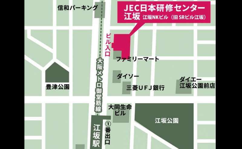 大阪メトロ御堂筋線「江坂」駅から徒歩1分の駅近スペースをリーズナブルにご提供いたします