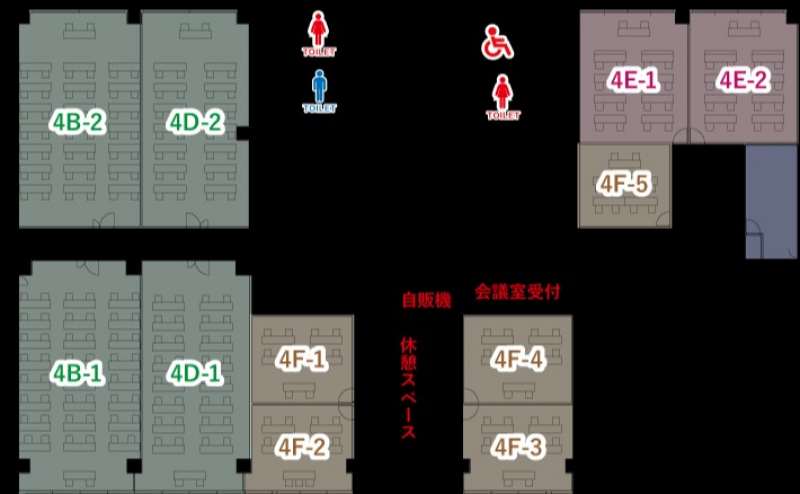 中会議室4D-2は4階にございます。同じサイズの会議室が並んでおり、複数の会議の同時進行などにも便利です
