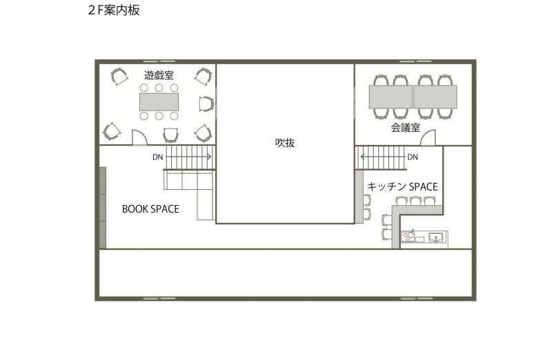 2階の間取り図　キッチンスペースは入口入って右の２階のスペースになります。図書スペースはご自由にご利用ください。