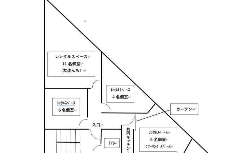 全体間取り図です。