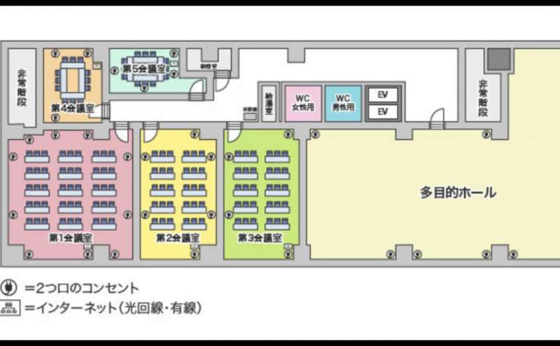 新横浜ホールには大小あわせて10室の会議室がございます。組み合わせてご予約も可能です