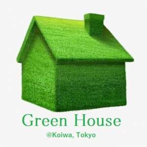 Green House