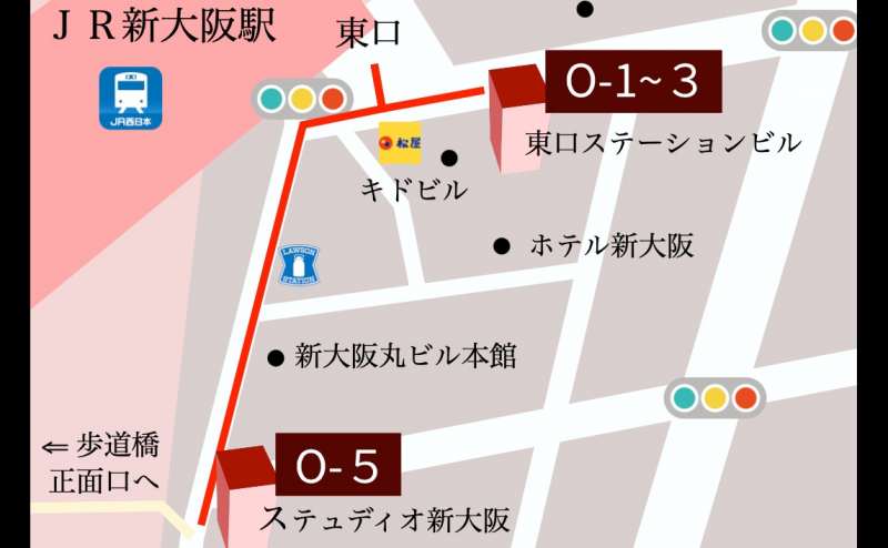 JR新大阪駅東口から階段を降りて徒歩3分の駅近会議室を格安でご利用いただけます