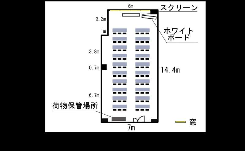 四ツ橋・サンワールドビル1号室　レイアウト図