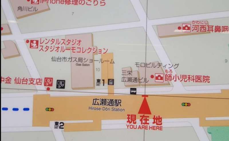 地下鉄　広瀬通駅の改札口に地図あります