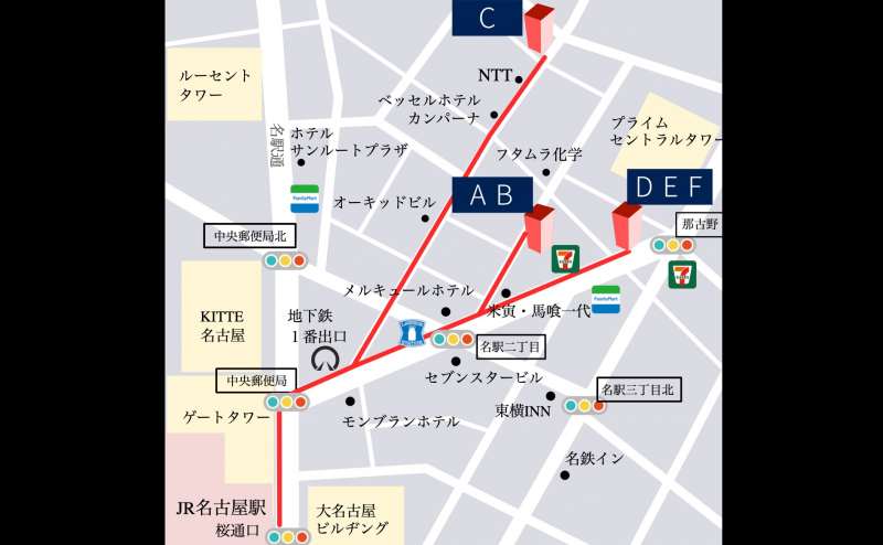 地下鉄名古屋駅、JR名古屋駅からのアクセス図です。桜通口から徒歩5分の駅近会議室です