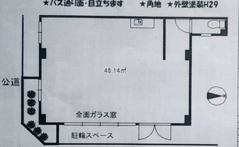 部屋の図面