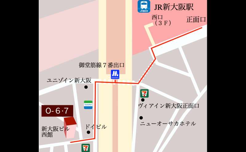 JR新大阪駅地下鉄7番出口より徒歩2分の好立地。アクセス抜群の格安会議室です