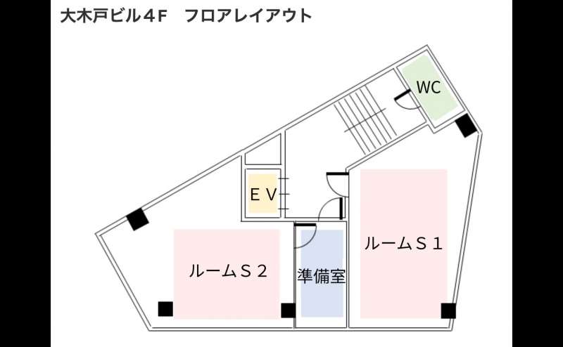 4FはルームS-1とS-2の2室のみです。同時レンタルでワンフロアが貸切です