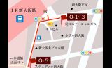 JR新大阪駅東口徒歩3分。1Fはコンビニです。飲食店も多数ある好立地