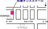 無料駐車場3台分ございます。お車でのご利用も便利です