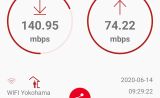 無線LAN速度計測結果を掲載します。 2020年6月14日9:29 計測端末　OPPO renoA アプリ　5G MARK ダウンロード　140.95mbps　アップロード　74.22mbps