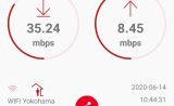 無線LAN速度計測結果を掲載します。 2020年6月14日10:44 計測端末　OPPO renoA アプリ　5G MARK ダウンロード　35.24mbps　アップロード　8.45mbps