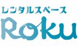 神奈川 横浜市 東急東横線 白楽駅 六角橋 商店街 レンタルスペースRoku 路地裏食堂2F