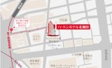 阪急梅田駅徒歩4分、地下鉄御堂筋線中津駅徒歩2分の駅近。好立地で利用しやすい